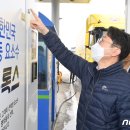 송산주유소 이미지