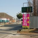 성화관 이미지