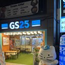 지에스25 이태원프리미엄 이미지