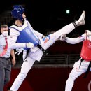 한 태권도장 이미지