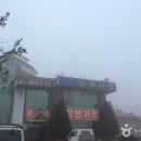 무금로 이미지