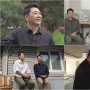 전광렬 카카오 검색결과