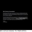 인터넷세상속으로 이미지