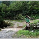 발교산산장 이미지