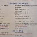 레이트벗