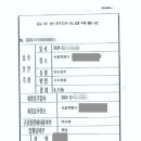 법무법인제이엘피 네이버블로그