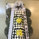 경주장례식장(주) 이미지