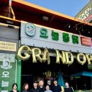 오늘 통닭 이미지