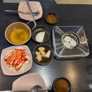 카페앤드스터디공율