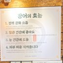 선운산 한우 이미지