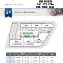 유니메디컬 이미지