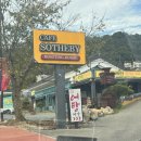 보불어탕명가 | [경주]불국수 보문단지 맛집 보불어탕명가 포장후기