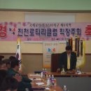 (주)오비티 Daum카페