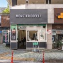 몬스터커피제주