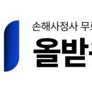 청구1차(아) 이미지