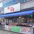 전남 광주 현지인 맛집 낮술 추천 가성비 좋은 최고의육회