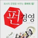 강서길라장애인자립생활센터 이미지