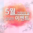 석천스포츠 이미지