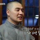 혜민