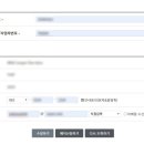 한국자동차부분정비 이미지