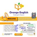 데이비드영어교습소 | [공지] 원당동 영어그림책 활동수업 후기