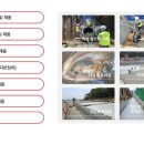 제일이엔지