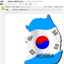 [CN] 中 네티즌 "한국이 자랑스러워할 만한 것은?" 중국반응 이미지