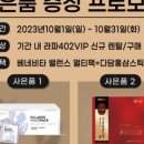 리빙케어 이미지