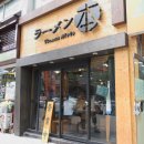 잠원동070 이미지