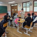 온양초사초등학교 이미지