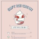 커들포드베이커리카페 이미지