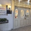 아름다운향기유외과의원 이미지