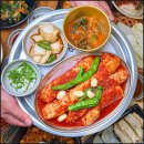 못난이맛집