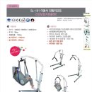 플러스에젤 이미지
