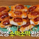 동이네 이미지