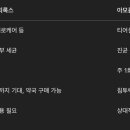 클로피 이미지