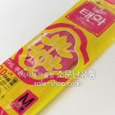 태화유통 이미지