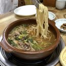 우리한우된장샤브샤브 네이버블로그