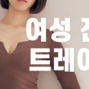 밝은내일운동 이미지