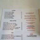 제주에산다면 | 제주 구좌 카페 카페 레이어드 제주점 웨이팅 평일 방문 후기