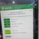 써브웨이대구 이미지