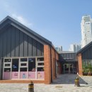 (주)유진환경디자인 네이버블로그