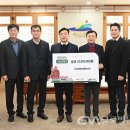 (주)미래엔 글로벌뉴스통신