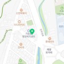 비비큐치킨가호점 이미지