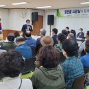 인화동행정복지센터 이미지