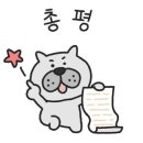 대동남원추어탕