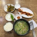 원조돼지식당 이미지