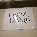 [골목]댄스스포츠 이미지