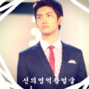 웰컴주유소 이미지