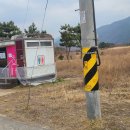 강변공원 화장실 이미지